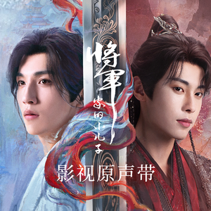 岳⋯好舒服⋯快⋯的有乱文
