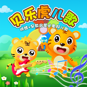 岳⋯好舒服⋯快⋯的有乱文
