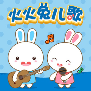 岳⋯好舒服⋯快⋯的有乱文
