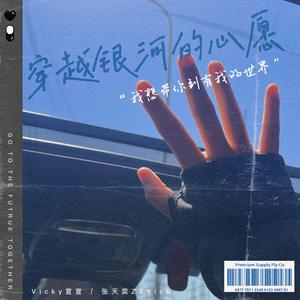 岳⋯好舒服⋯快⋯的有乱文
