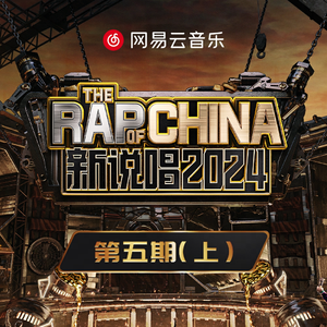 岳⋯好舒服⋯快⋯的有乱文
