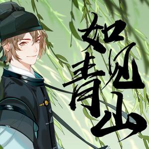 岳⋯好舒服⋯快⋯的有乱文
