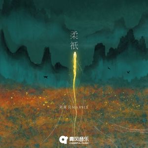 岳⋯好舒服⋯快⋯的有乱文
