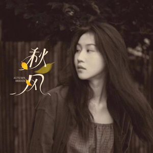 岳⋯好舒服⋯快⋯的有乱文
