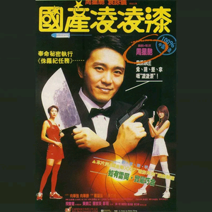 岳⋯好舒服⋯快⋯的有乱文
