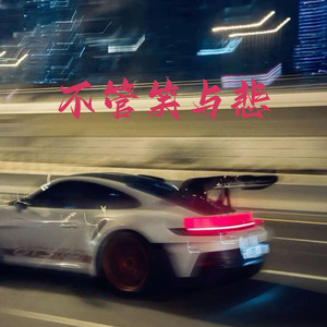 岳⋯好舒服⋯快⋯的有乱文
