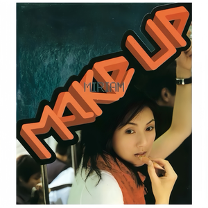 岳⋯好舒服⋯快⋯的有乱文
