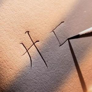 岳⋯好舒服⋯快⋯的有乱文
