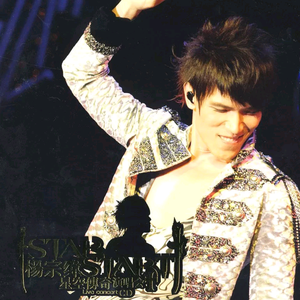 岳⋯好舒服⋯快⋯的有乱文
