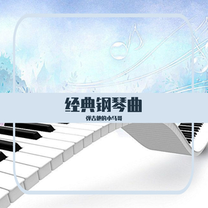 岳⋯好舒服⋯快⋯的有乱文
