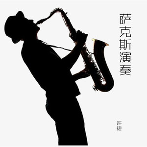 岳⋯好舒服⋯快⋯的有乱文
